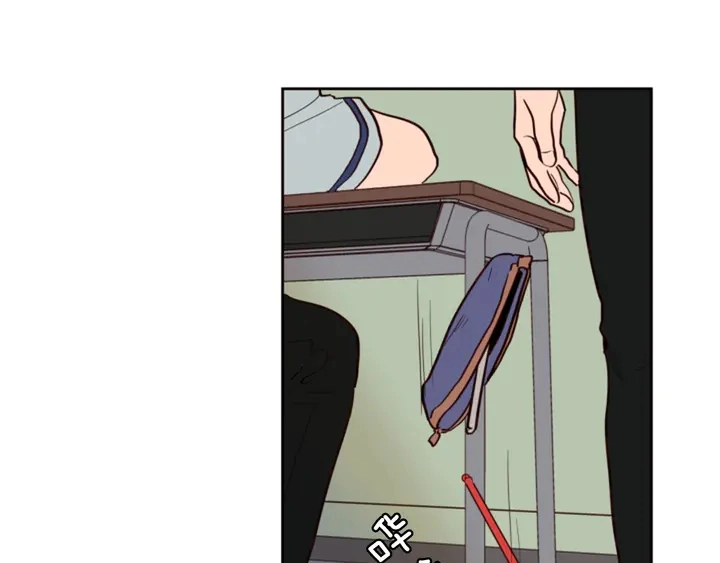 第43话 听你的 第69页