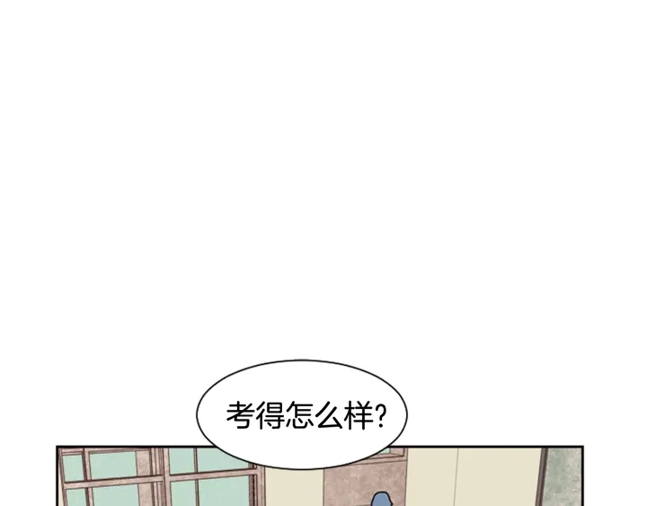 第43话 听你的 第82页