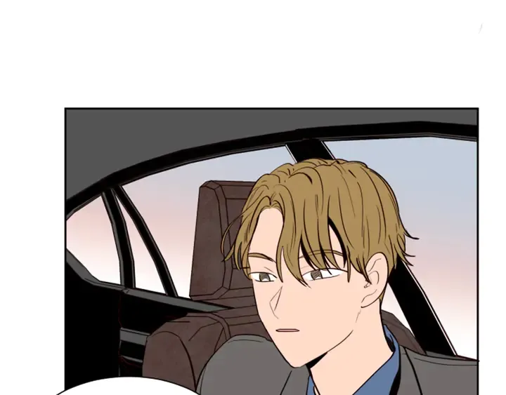 第42话 想要尝尝成功的滋味 第11页