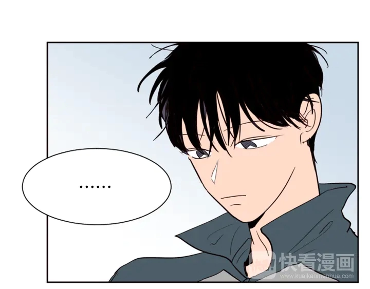第42话 想要尝尝成功的滋味 第37页