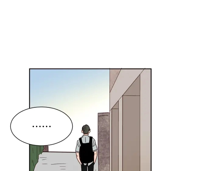 第42话 想要尝尝成功的滋味 第77页