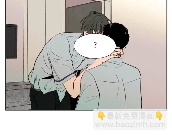 第42话 想要尝尝成功的滋味 第90页