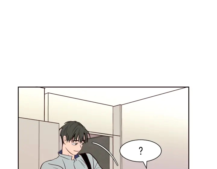 第42话 想要尝尝成功的滋味 第91页
