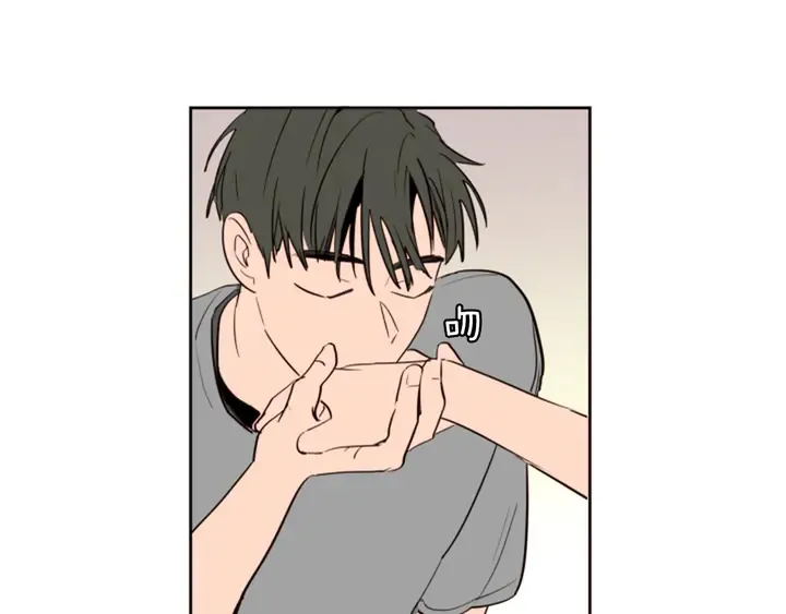 第42话 想要尝尝成功的滋味 第99页