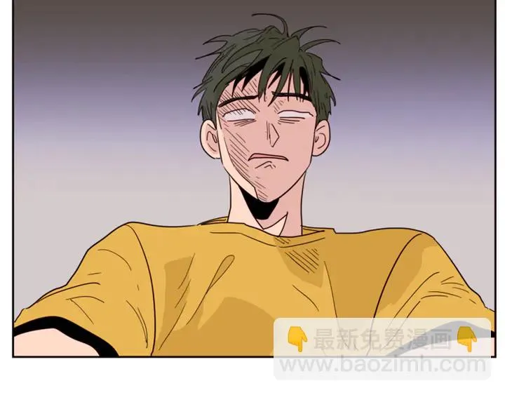 第44话 越喜欢他，我越累 第11页