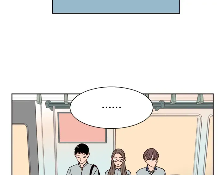 第44话 越喜欢他，我越累 第14页