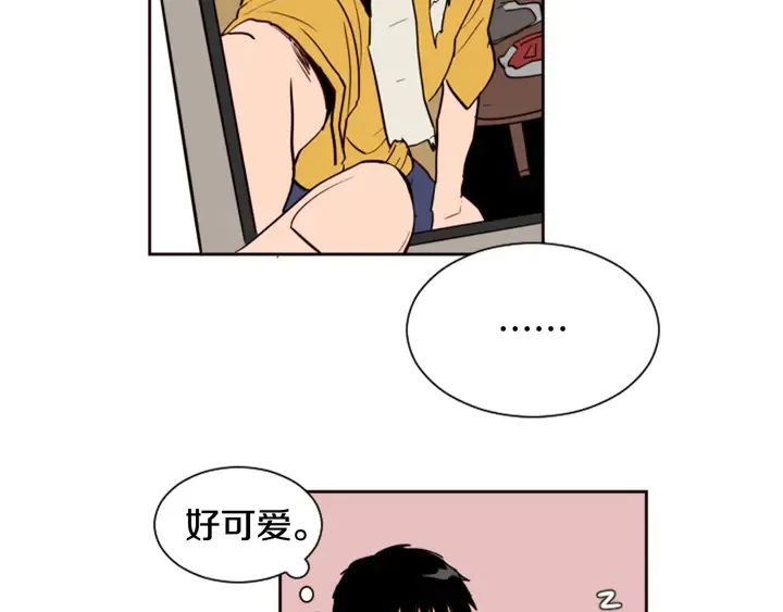 第44话 越喜欢他，我越累 第22页