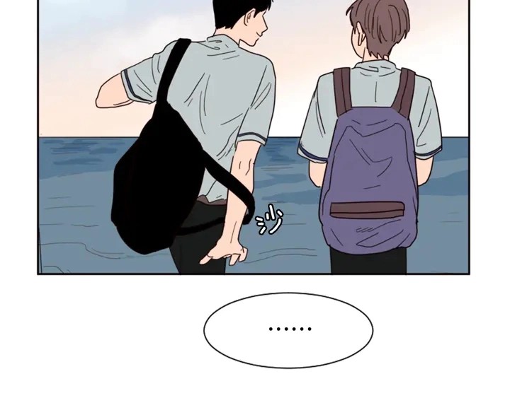第44话 越喜欢他，我越累 第49页