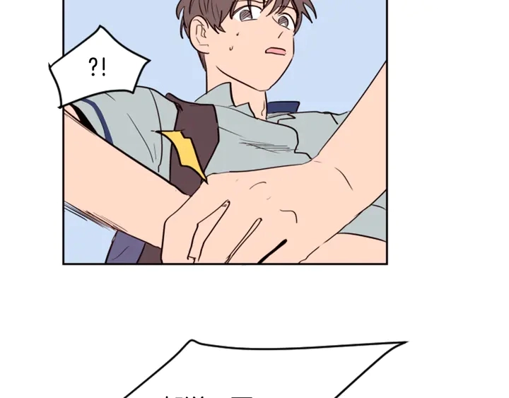 第44话 越喜欢他，我越累 第62页