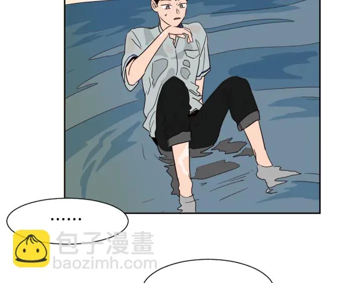 第44话 越喜欢他，我越累 第71页