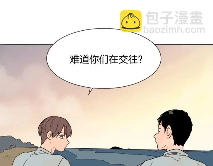 第44话 越喜欢他，我越累 第101页