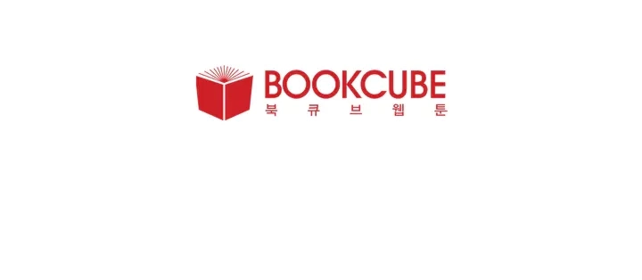 第44话 越喜欢他，我越累 第118页