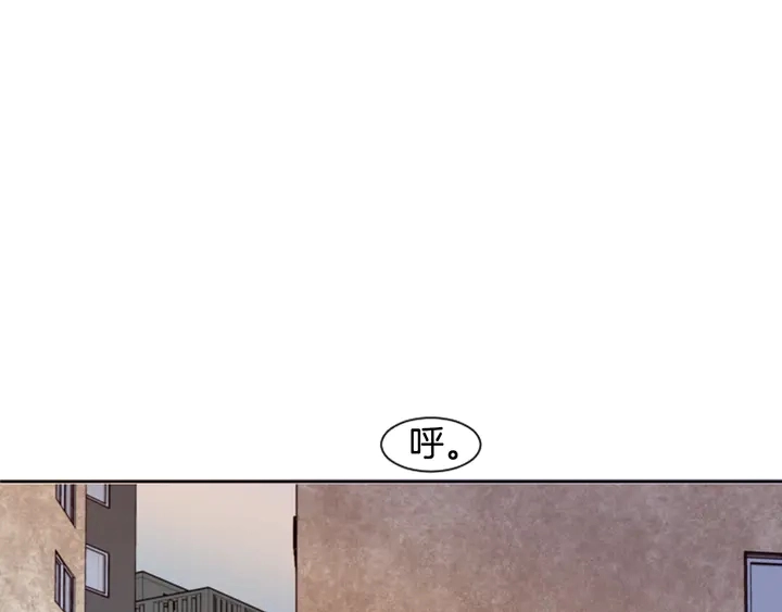 第45话 我这次是不是很帅！ 第35页
