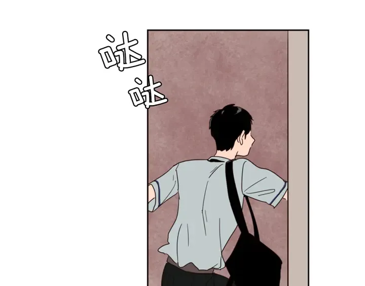 第45话 我这次是不是很帅！ 第37页