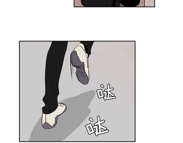 第45话 我这次是不是很帅！ 第38页