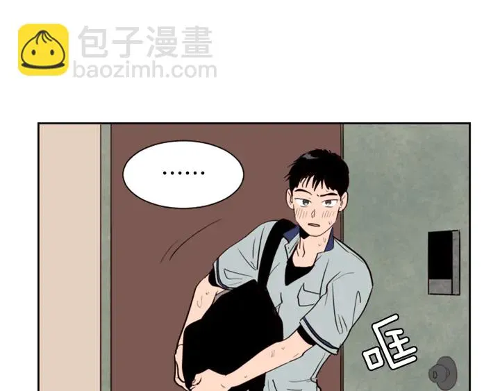 第45话 我这次是不是很帅！ 第39页