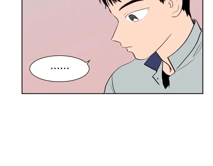 第45话 我这次是不是很帅！ 第65页