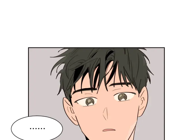 第45话 我这次是不是很帅！ 第79页