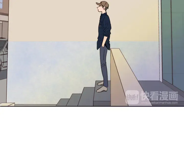 第46话 突如其来的事情 第29页