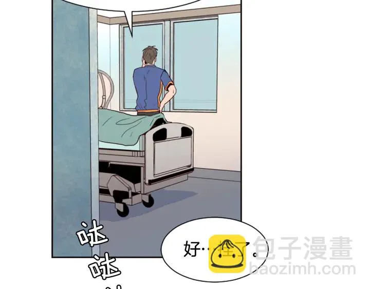 第46话 突如其来的事情 第34页