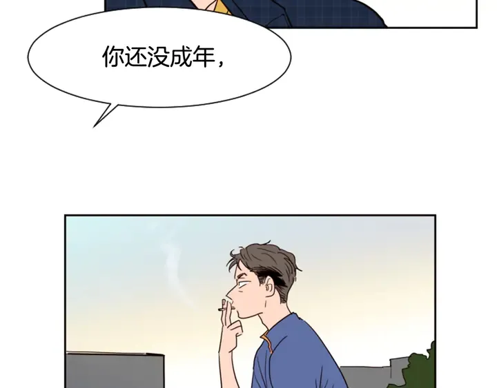 第46话 突如其来的事情 第59页