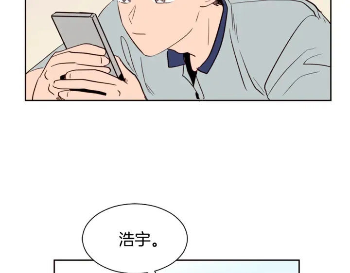 第46话 突如其来的事情 第80页