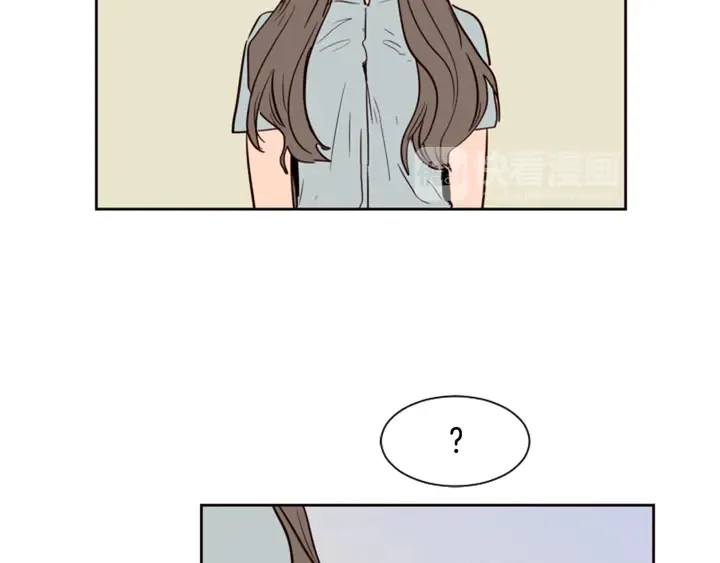 第46话 突如其来的事情 第84页