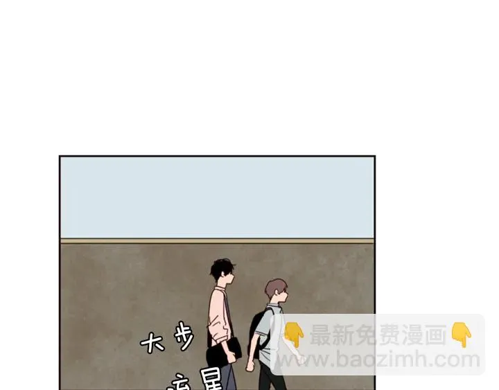第46话 突如其来的事情 第99页
