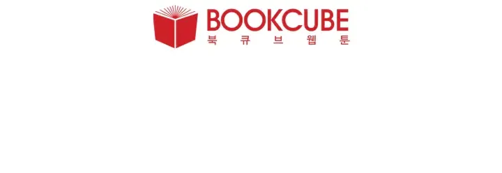 第46话 突如其来的事情 第108页