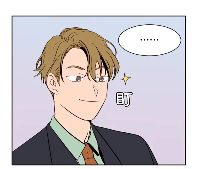 第47话 哪有免费的午餐 第10页