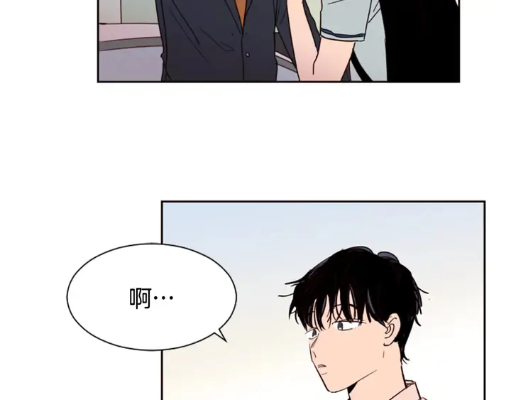 第47话 哪有免费的午餐 第18页