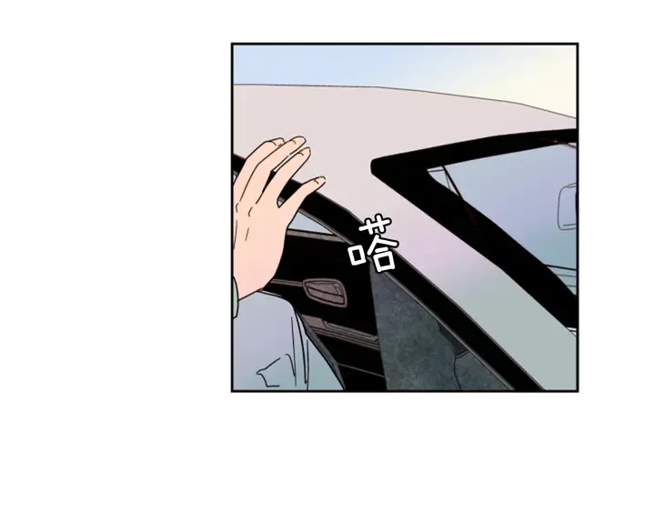 第47话 哪有免费的午餐 第35页