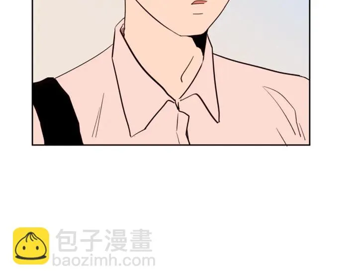 第47话 哪有免费的午餐 第43页