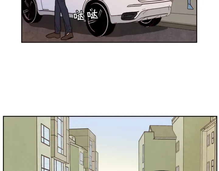 第47话 哪有免费的午餐 第45页