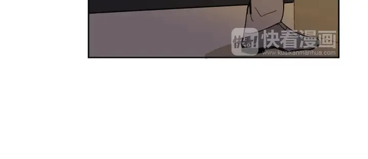 第47话 哪有免费的午餐 第60页