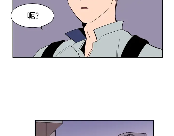 第47话 哪有免费的午餐 第62页