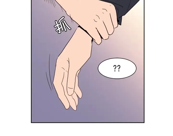第47话 哪有免费的午餐 第66页