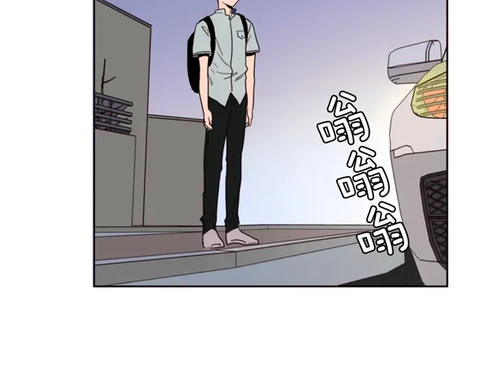 第47话 哪有免费的午餐 第104页