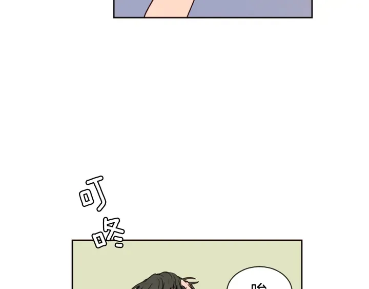 第47话 哪有免费的午餐 第108页