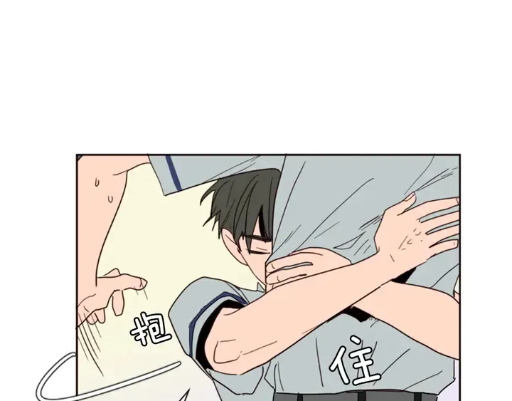 第47话 哪有免费的午餐 第123页