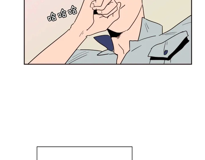 第48话 幻想上大学以后的生活 第8页