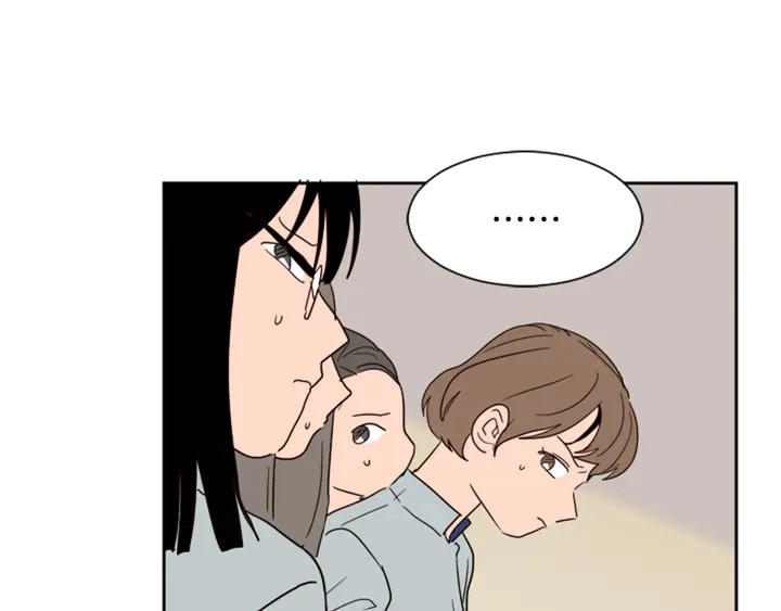 第48话 幻想上大学以后的生活 第53页