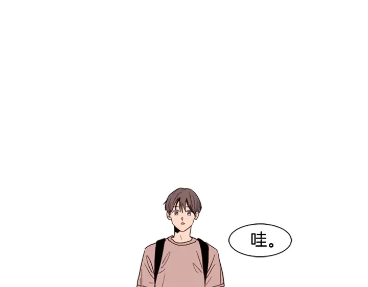 第48话 幻想上大学以后的生活 第59页