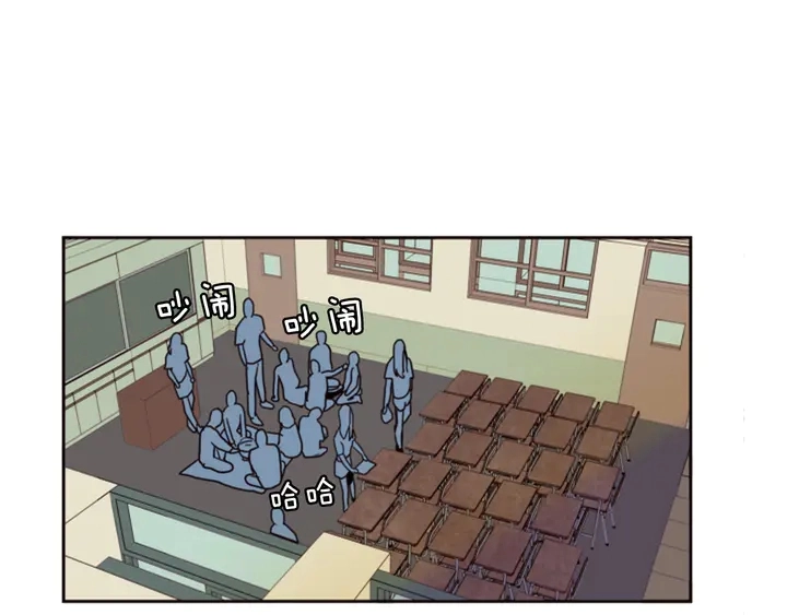 第48话 幻想上大学以后的生活 第84页