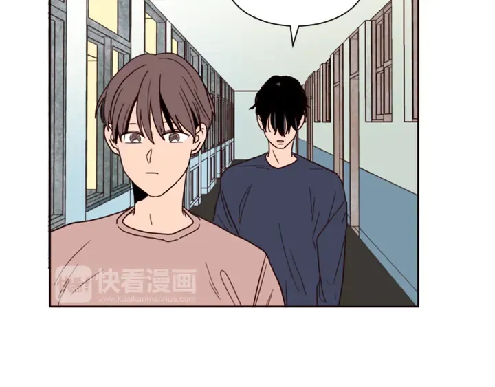 第48话 幻想上大学以后的生活 第117页
