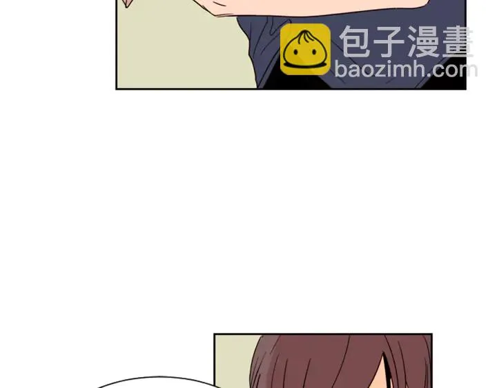 第49话 证明我的清白 第14页