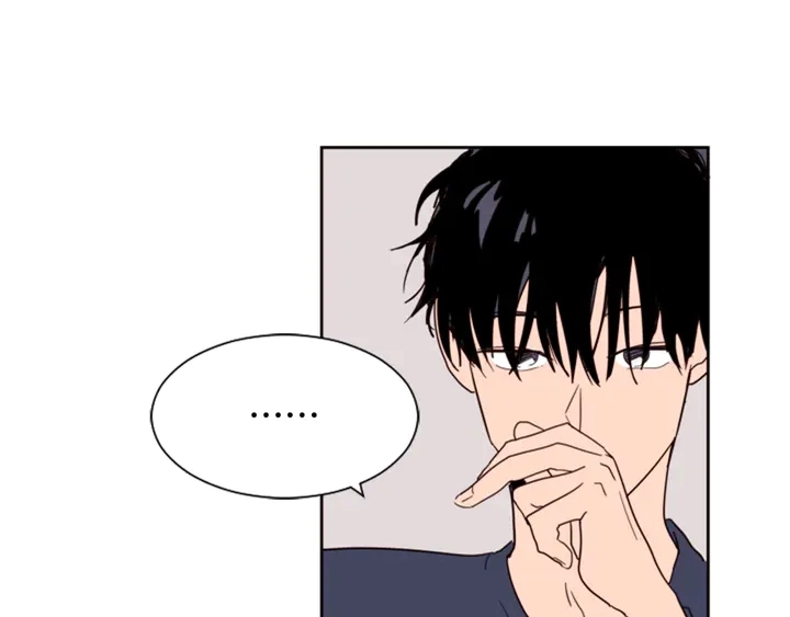 第49话 证明我的清白 第41页