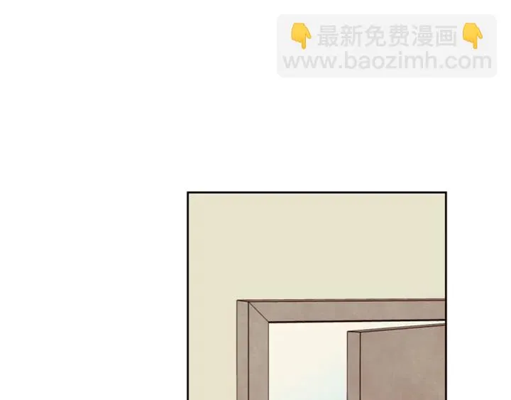 第49话 证明我的清白 第53页