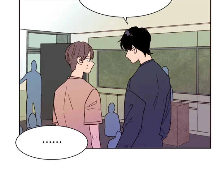第49话 证明我的清白 第55页
