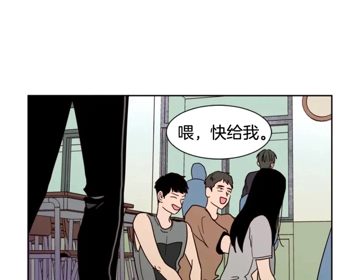 第49话 证明我的清白 第56页